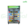 Tủ Mát 2 Cánh Goldcool GC1150 14